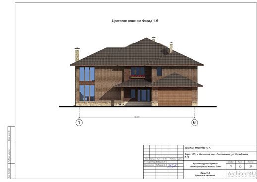 цветовое решение фасада 1